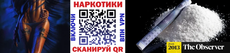 Купить АМФЕТАМИН  Меф  Гашиш  МАРИХУАНА  Кириллов