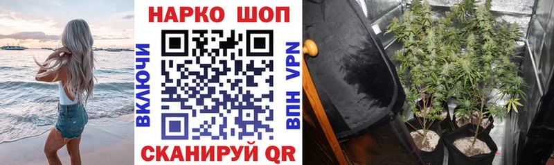 Меф мяу мяу Кириллов