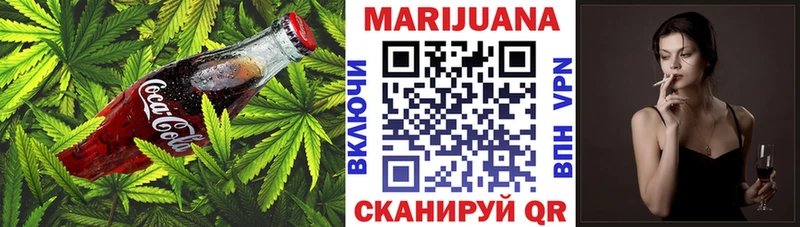 Canna-Cookies конопля  Купить закладки  Кириллов 