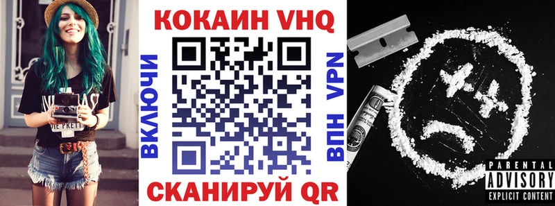 Купить  Кириллов  COCAIN Columbia 