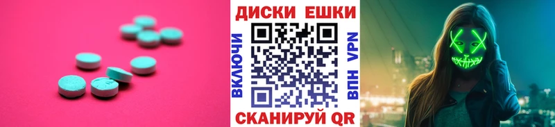 Купить где  Кириллов  ЭКСТАЗИ Punisher 
