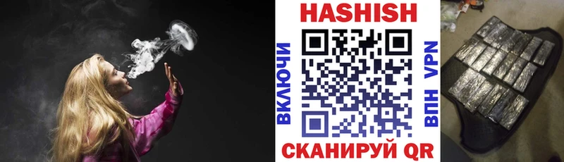 Купить  Кириллов  ГАШИШ Premium 
