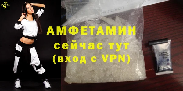 МДМА Дмитриев