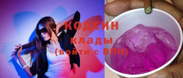 МДМА Дмитриев