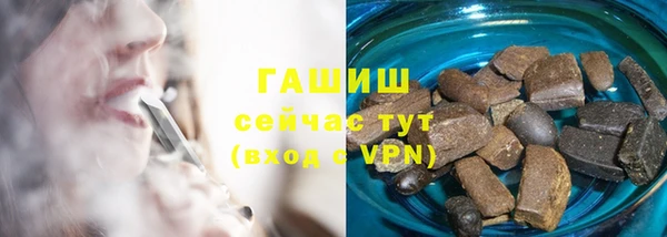 мяу мяу мука Дмитровск