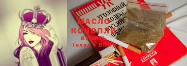 МДМА Дмитриев