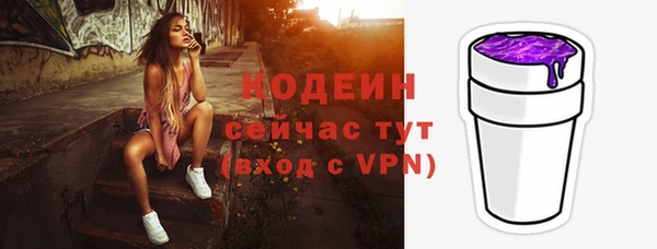 МДМА Дмитриев