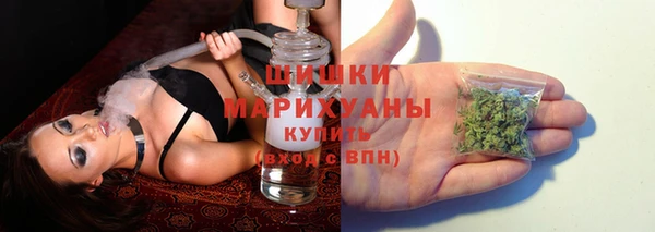 мяу мяу мука Дмитровск