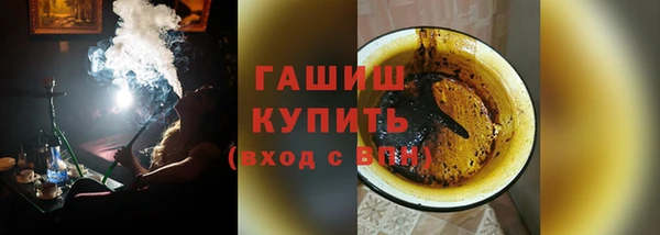 МДМА Дмитриев