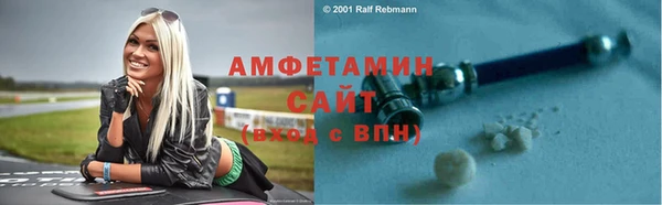 мяу мяу мука Дмитровск