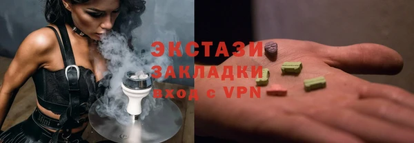 прущий лед Дмитров