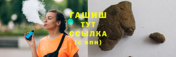 МДМА Дмитриев
