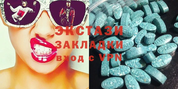 прущий лед Дмитров