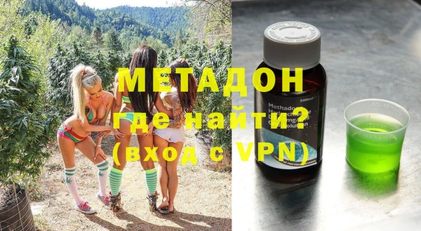 МДМА Дмитриев