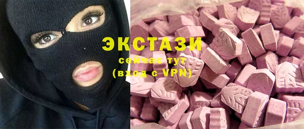 прущий лед Дмитров