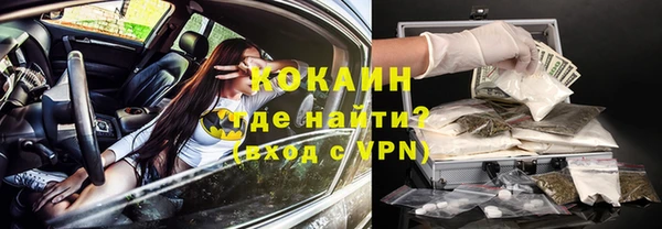 МДМА Дмитриев