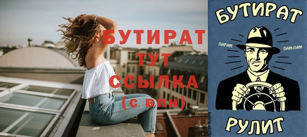 прущий лед Дмитров