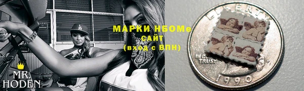 прущий лед Дмитров