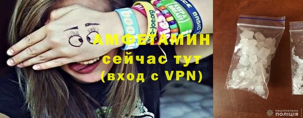 прущий лед Дмитров