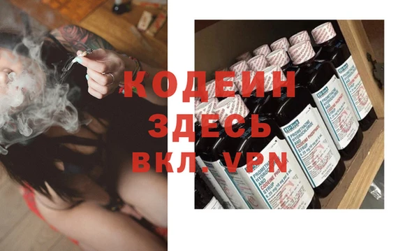 прущий лед Дмитров