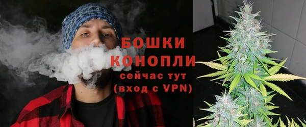 мяу мяу мука Дмитровск