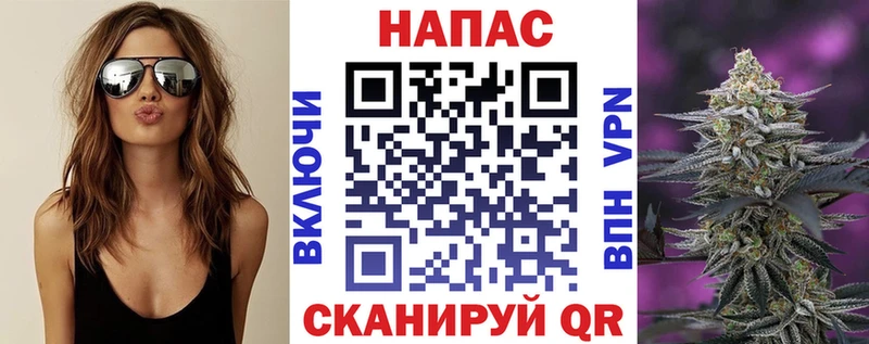 Купить где  Кириллов  МАРИХУАНА Bruce Banner 